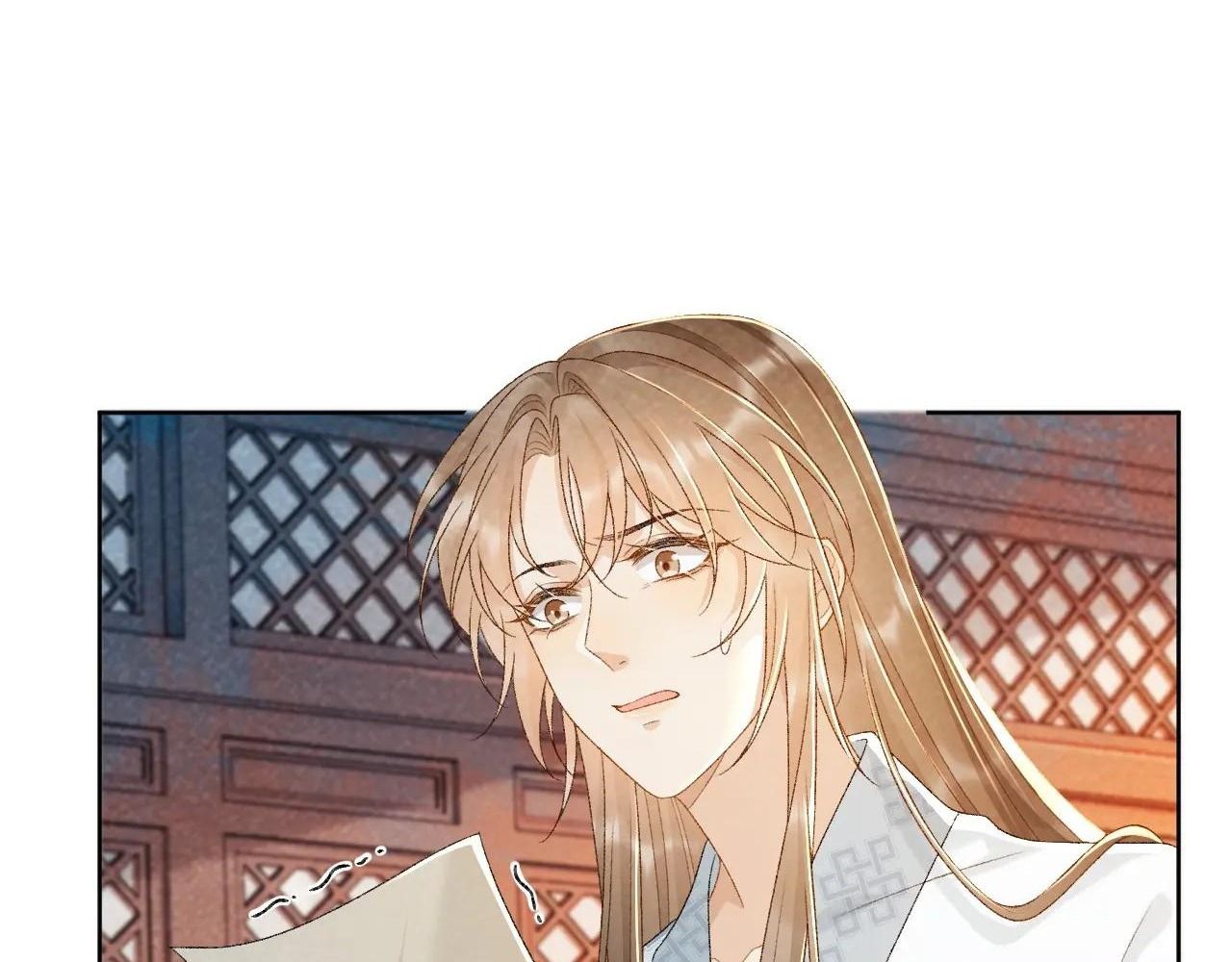 Cạm Bẫy Lệch Lạc Chap 32 - Next Chap 33