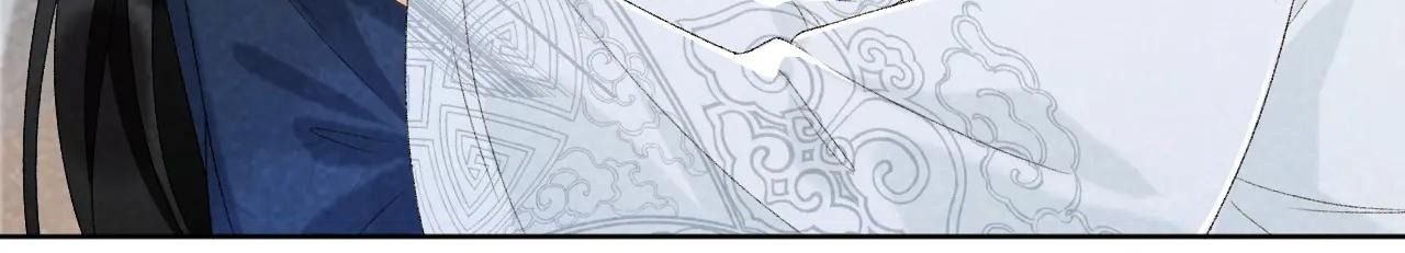 Cạm Bẫy Lệch Lạc Chap 32 - Next Chap 33