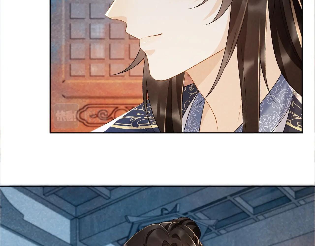 Cạm Bẫy Lệch Lạc Chap 32 - Next Chap 33