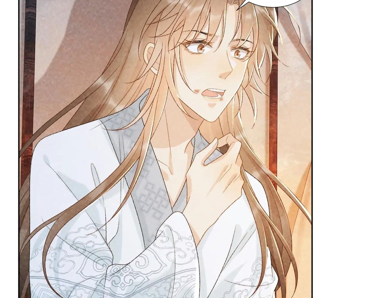 Cạm Bẫy Lệch Lạc Chap 32 - Next Chap 33