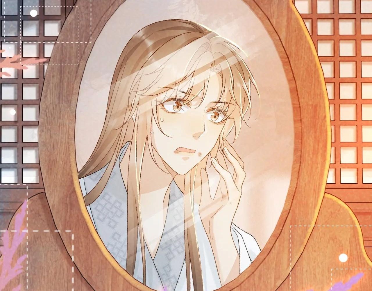 Cạm Bẫy Lệch Lạc Chap 32 - Next Chap 33