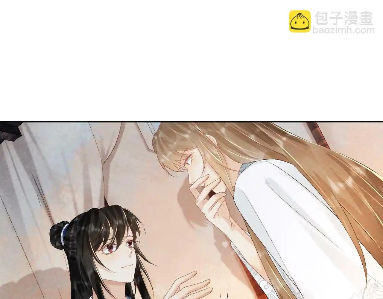 Cạm Bẫy Lệch Lạc Chap 33 - Next Chap 34