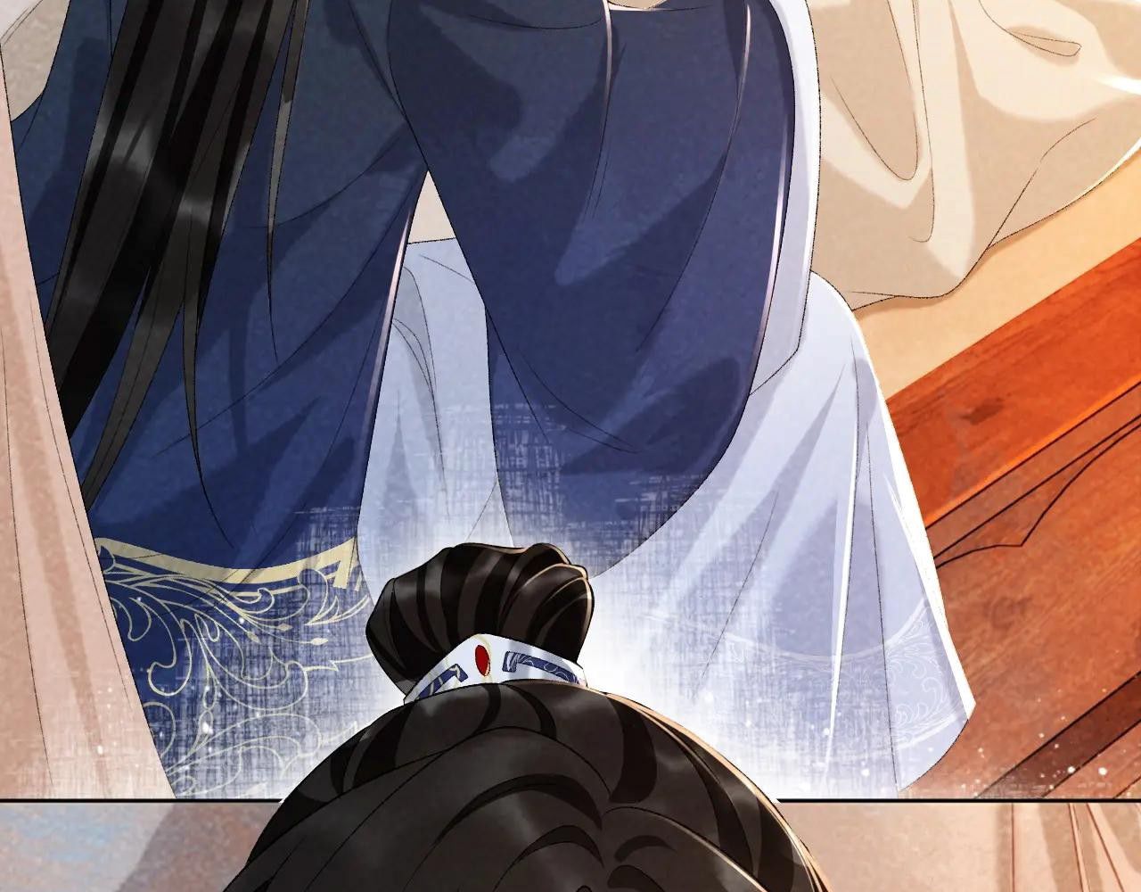 Cạm Bẫy Lệch Lạc Chap 33 - Next Chap 34