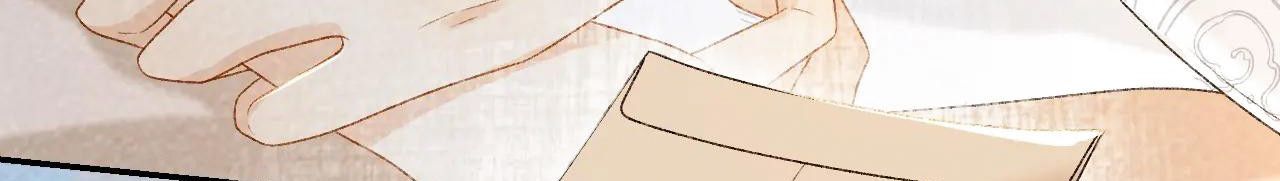 Cạm Bẫy Lệch Lạc Chap 33 - Next Chap 34