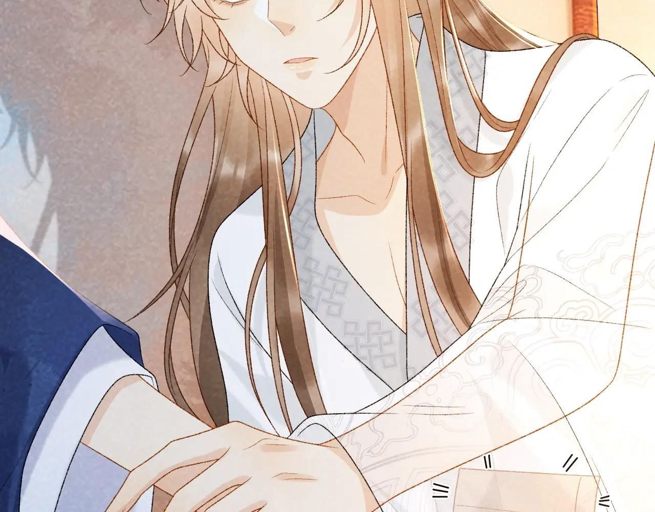 Cạm Bẫy Lệch Lạc Chap 33 - Next Chap 34