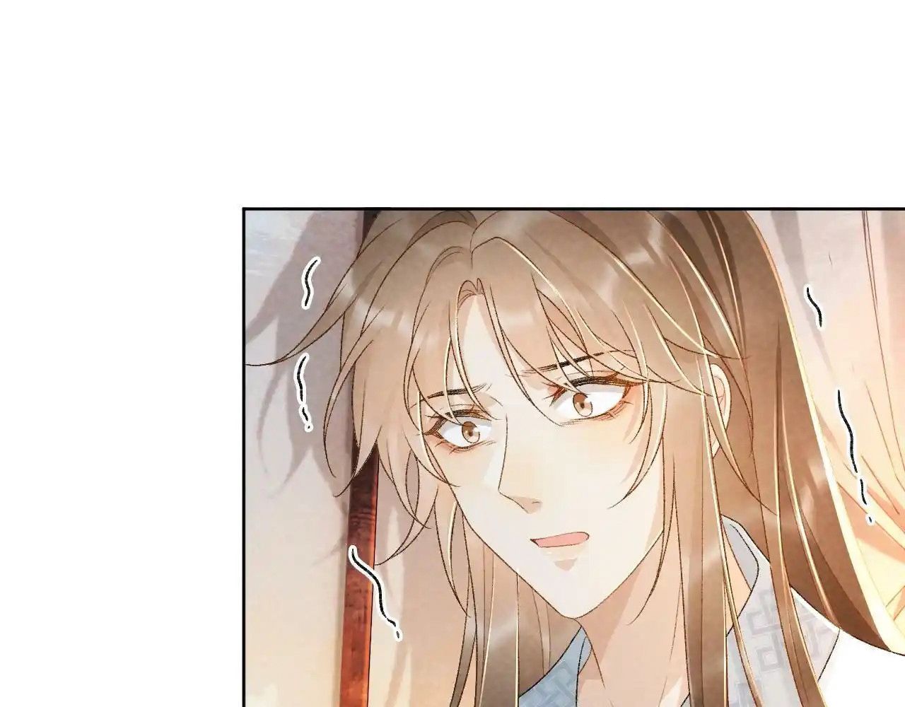 Cạm Bẫy Lệch Lạc Chap 33 - Next Chap 34