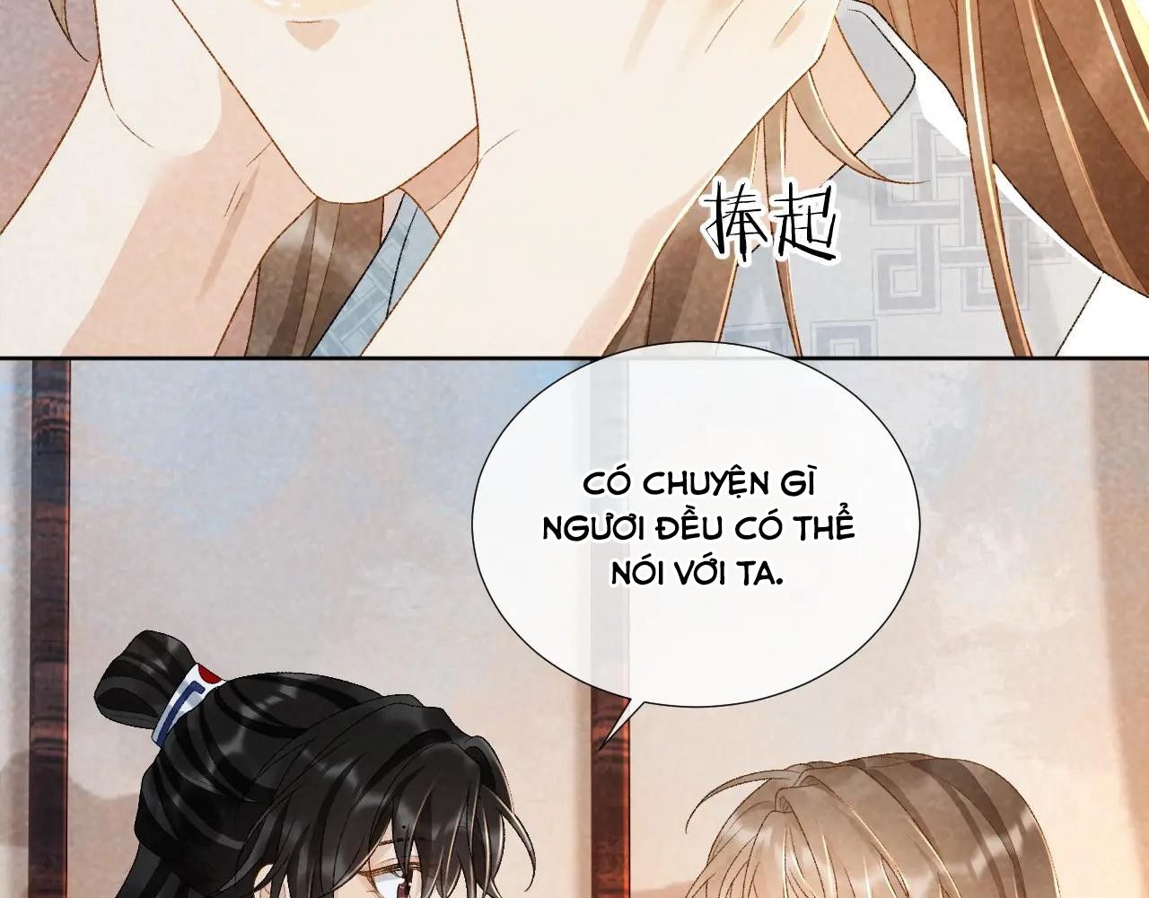 Cạm Bẫy Lệch Lạc Chap 33 - Next Chap 34