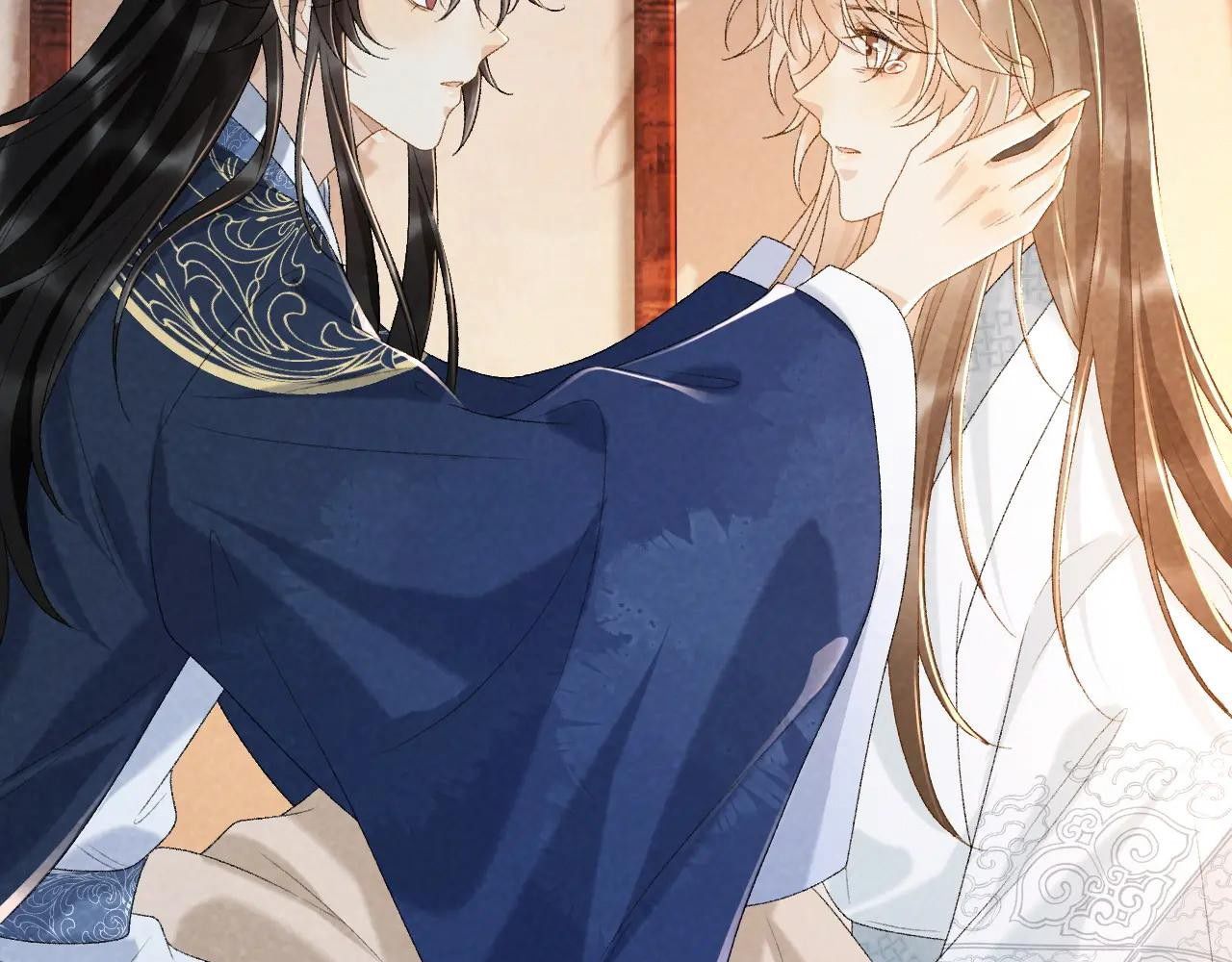 Cạm Bẫy Lệch Lạc Chap 33 - Next Chap 34