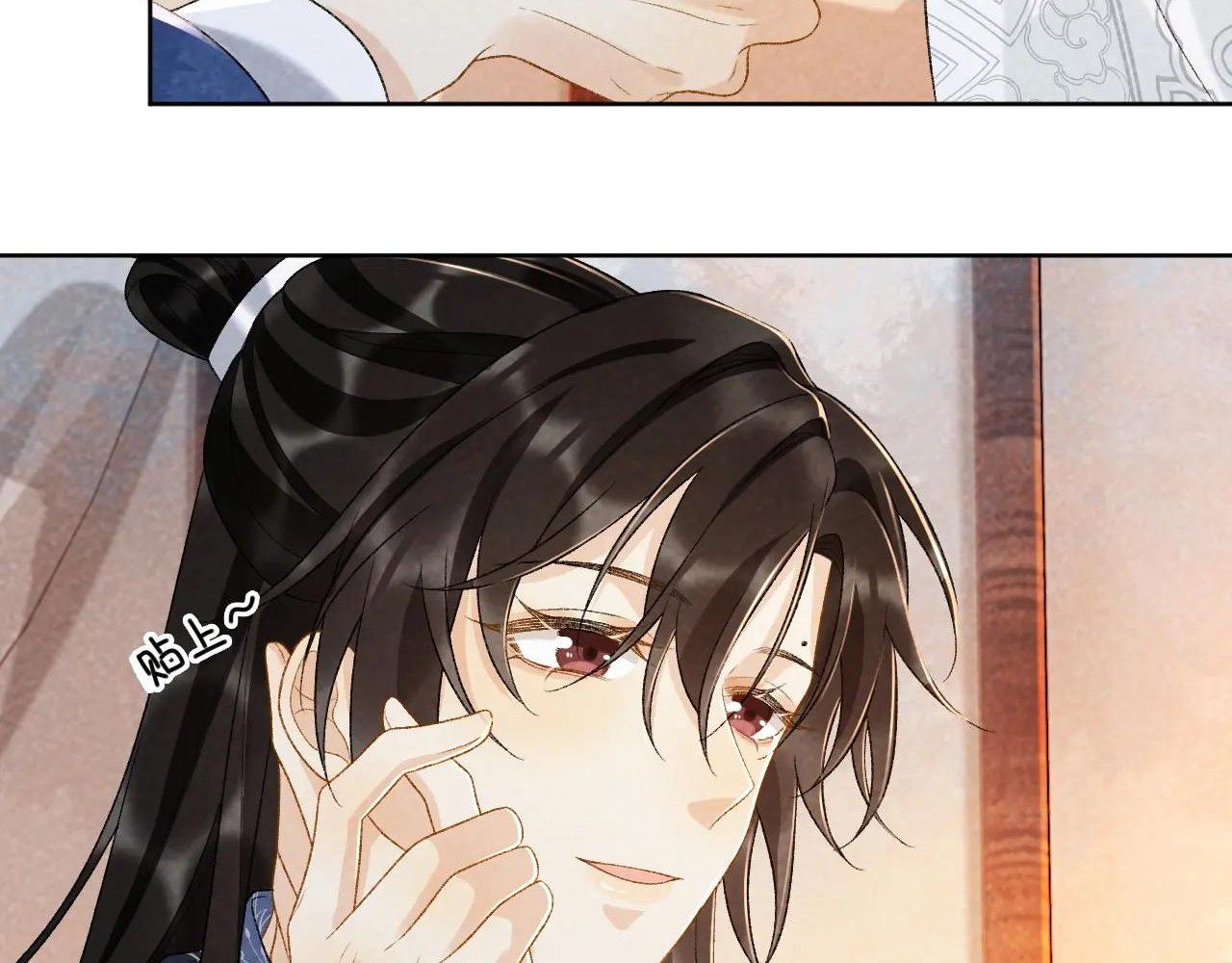 Cạm Bẫy Lệch Lạc Chap 33 - Next Chap 34