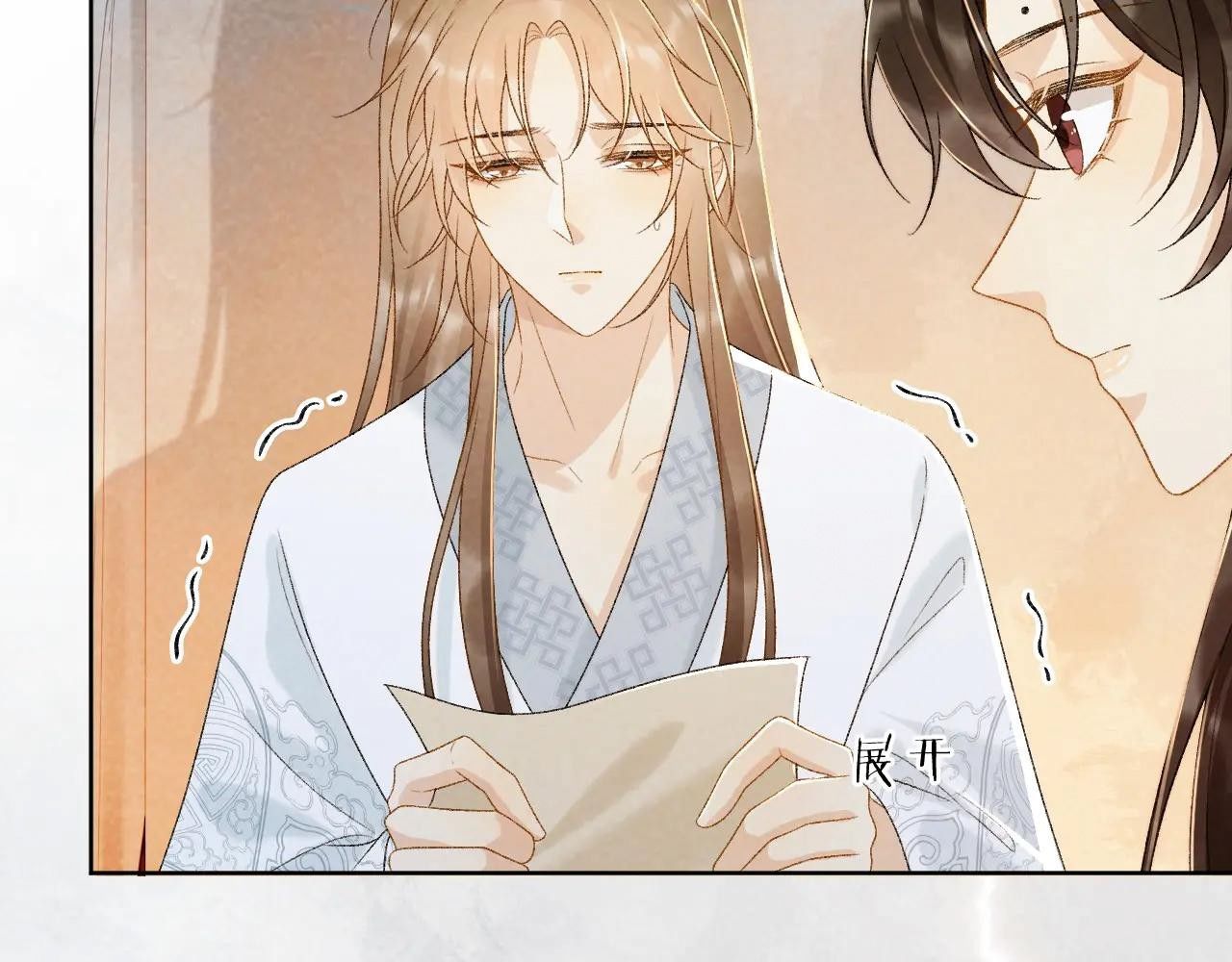 Cạm Bẫy Lệch Lạc Chap 33 - Next Chap 34