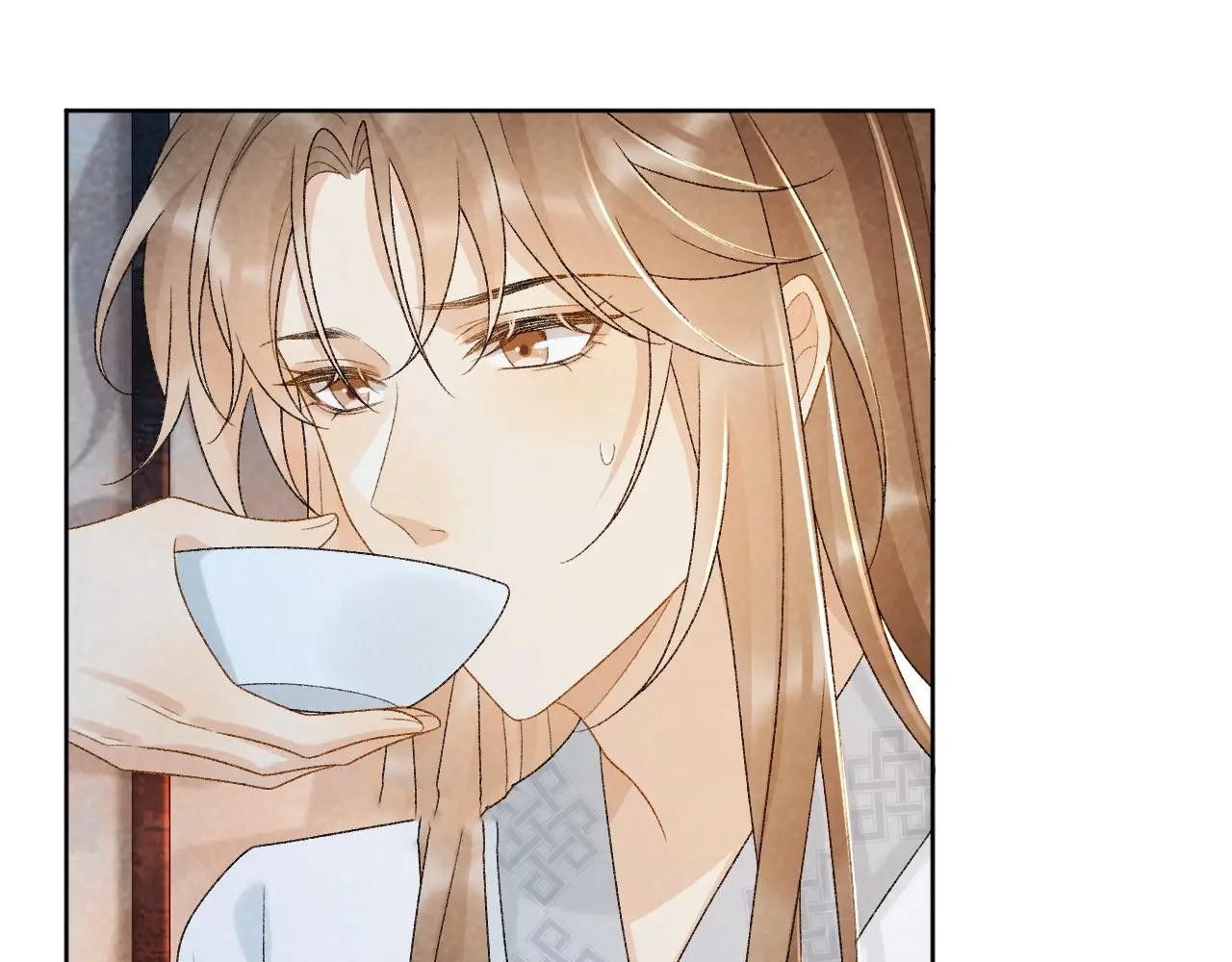 Cạm Bẫy Lệch Lạc Chap 33 - Next Chap 34