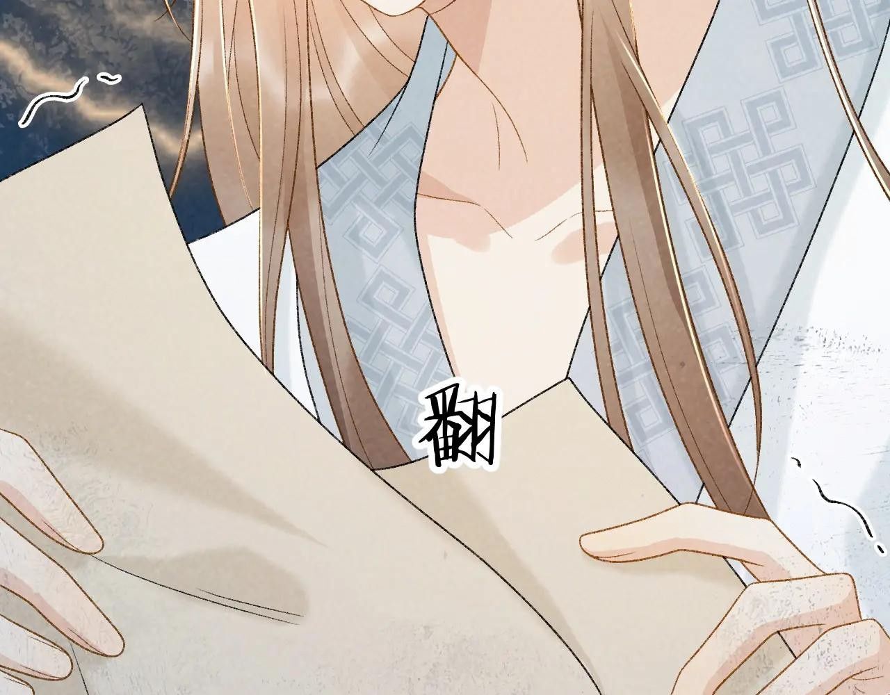 Cạm Bẫy Lệch Lạc Chap 33 - Next Chap 34