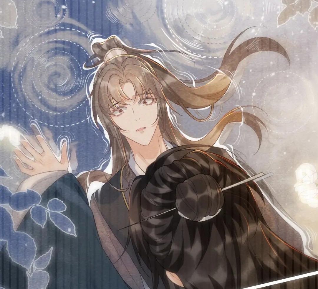 Cạm Bẫy Lệch Lạc Chap 38 - Next Chap 39