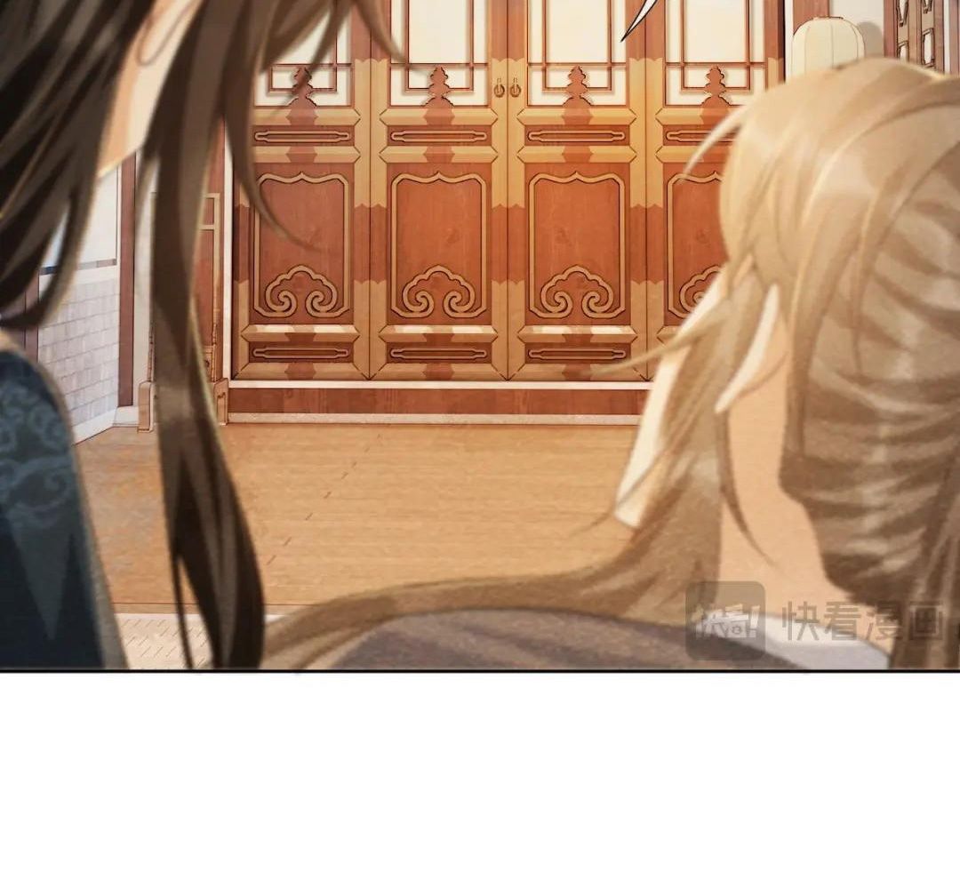 Cạm Bẫy Lệch Lạc Chap 38 - Next Chap 39