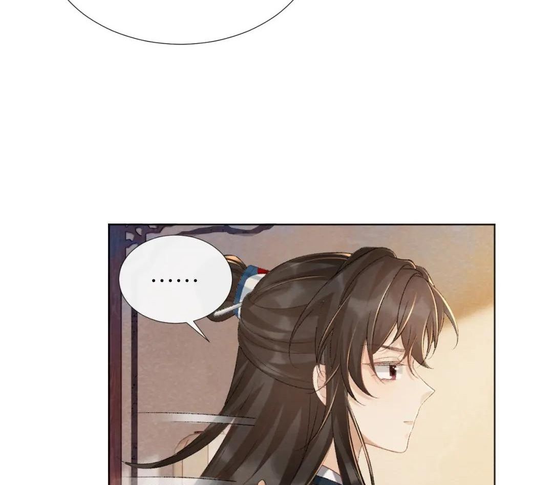 Cạm Bẫy Lệch Lạc Chap 38 - Next Chap 39