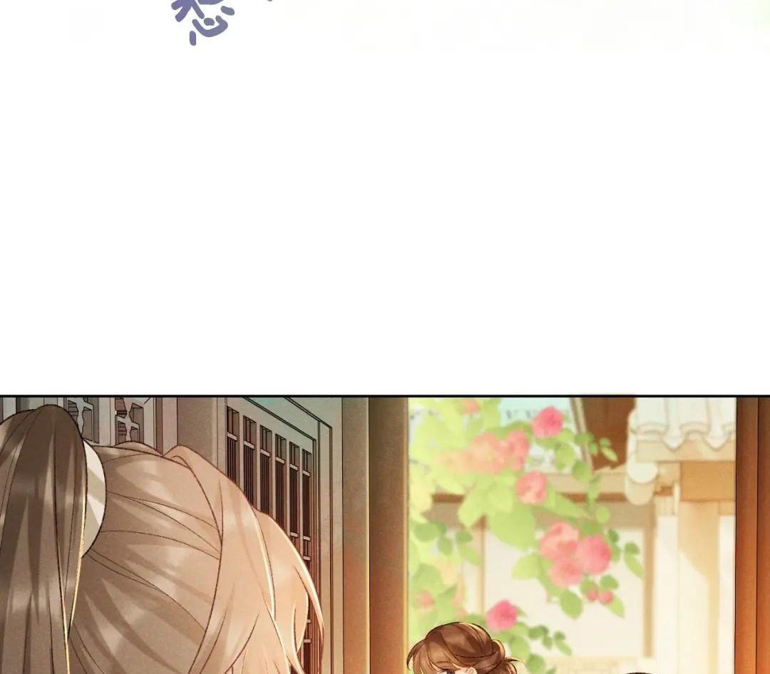 Cạm Bẫy Lệch Lạc Chap 38 - Next Chap 39