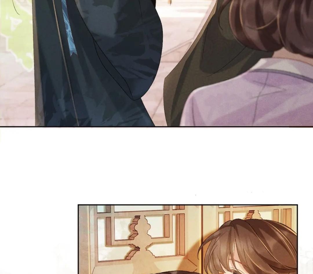 Cạm Bẫy Lệch Lạc Chap 38 - Next Chap 39