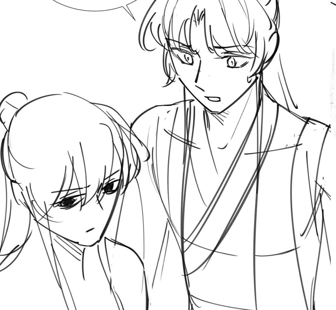 Cạm Bẫy Lệch Lạc Chap 38 - Next Chap 39