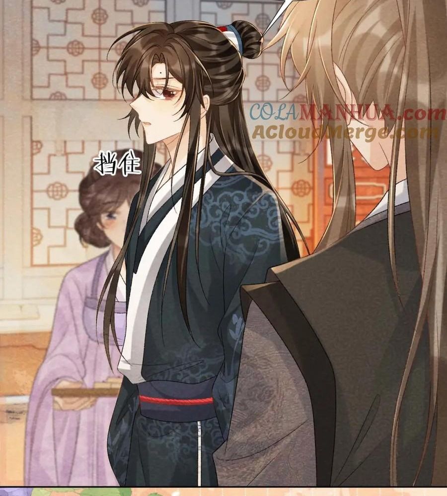 Cạm Bẫy Lệch Lạc Chap 39 - Next Chap 40