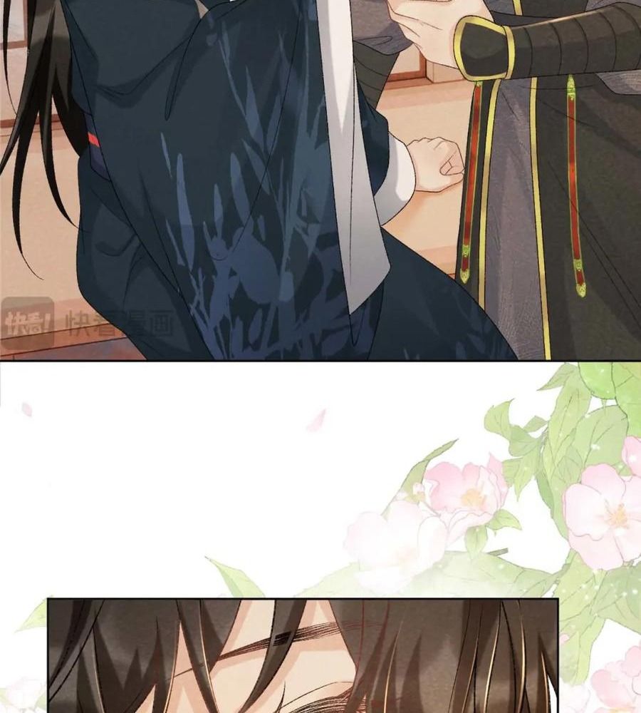 Cạm Bẫy Lệch Lạc Chap 39 - Next Chap 40