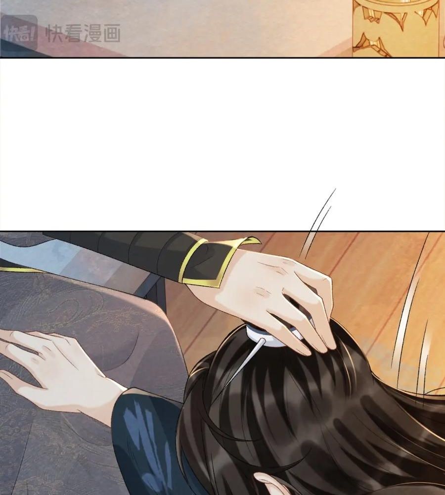 Cạm Bẫy Lệch Lạc Chap 40 - Next Chap 41