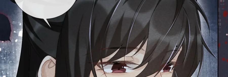 Cạm Bẫy Lệch Lạc Chap 41 - Next Chap 42