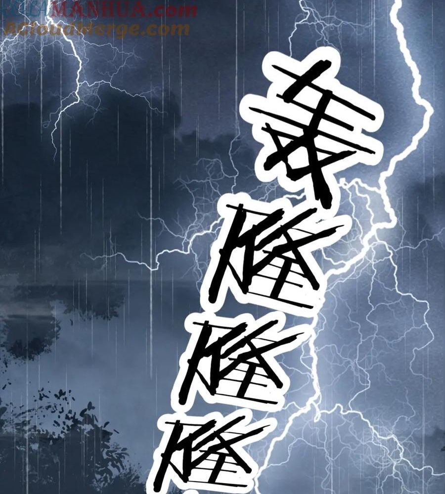 Cạm Bẫy Lệch Lạc Chap 41 - Next Chap 42