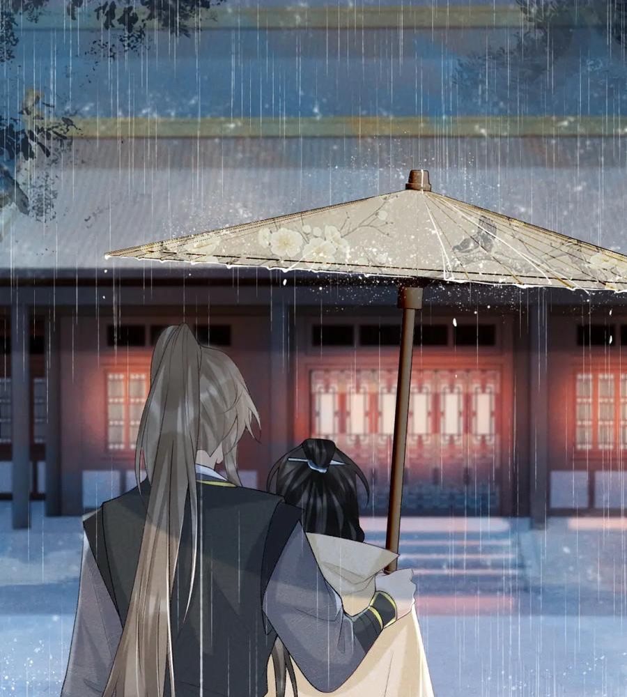 Cạm Bẫy Lệch Lạc Chap 41 - Next Chap 42