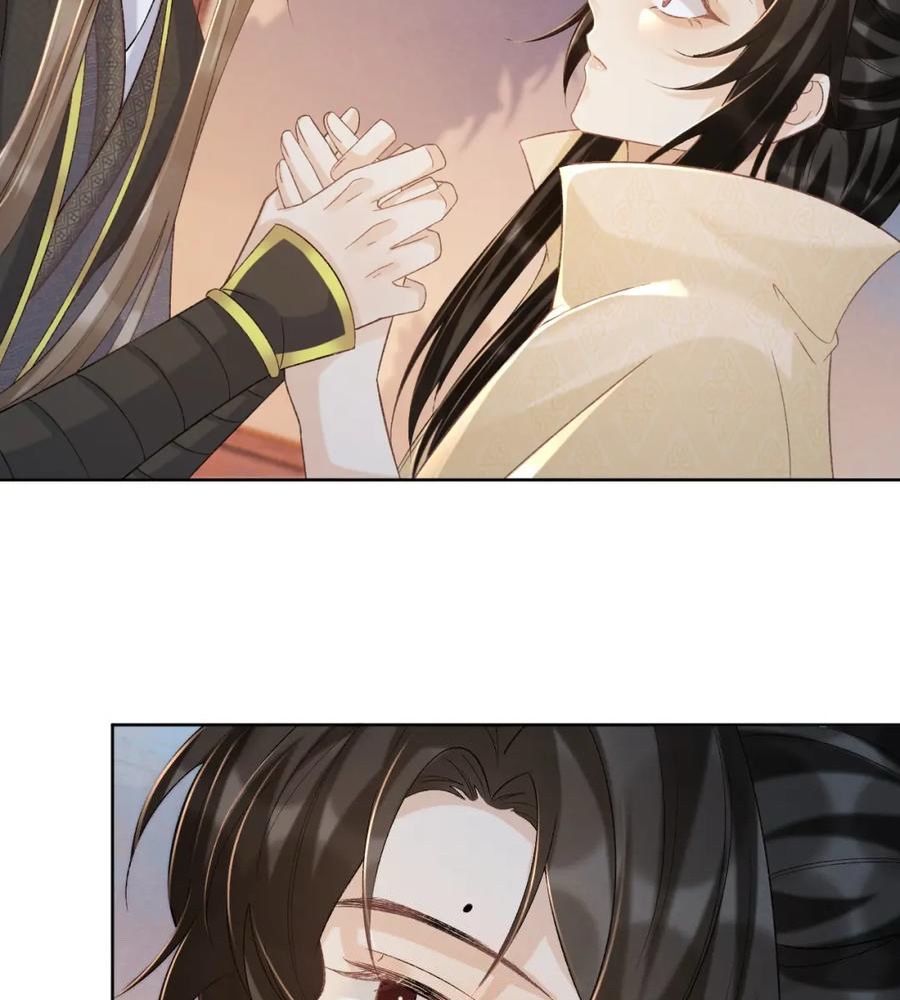 Cạm Bẫy Lệch Lạc Chap 41 - Next Chap 42