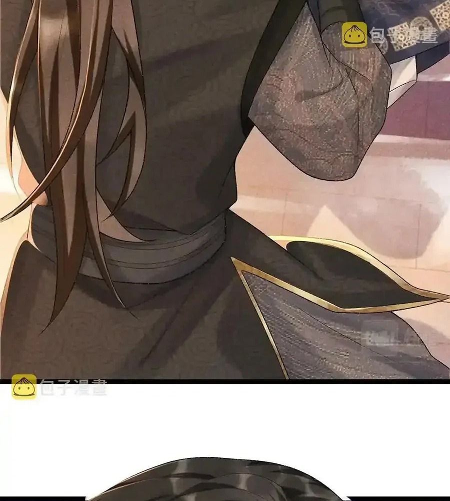 Cạm Bẫy Lệch Lạc Chap 5 - Next Chap 6