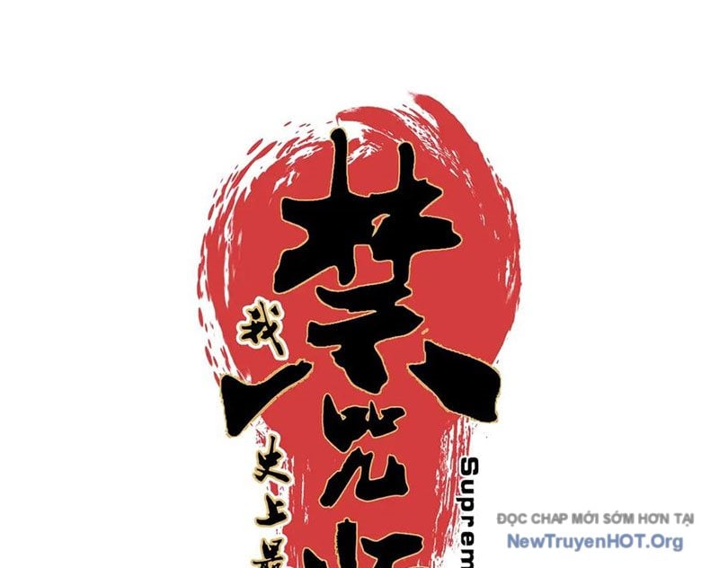 Cấm Chú Sư Mạnh Nhất Lịch Sử Chap 13 - Next Chap 14