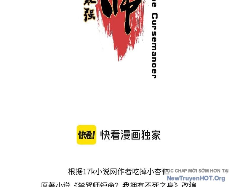 Cấm Chú Sư Mạnh Nhất Lịch Sử Chap 13 - Next Chap 14