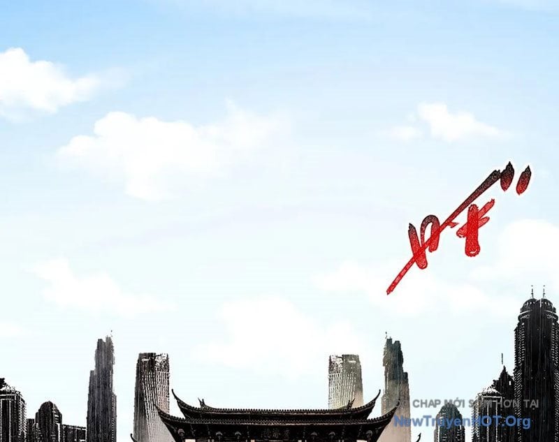 Cấm Chú Sư Mạnh Nhất Lịch Sử Chap 13 - Next Chap 14