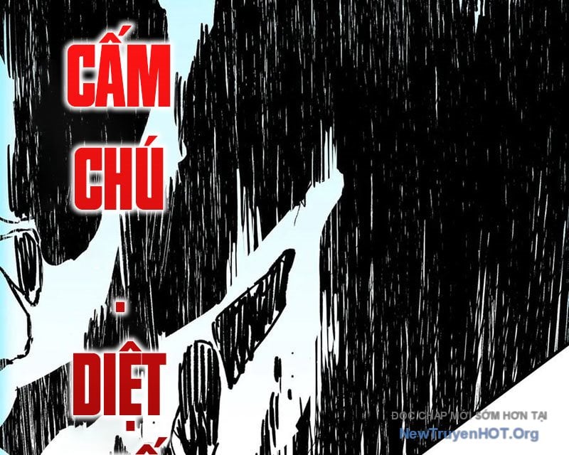 Cấm Chú Sư Mạnh Nhất Lịch Sử Chap 13 - Next Chap 14
