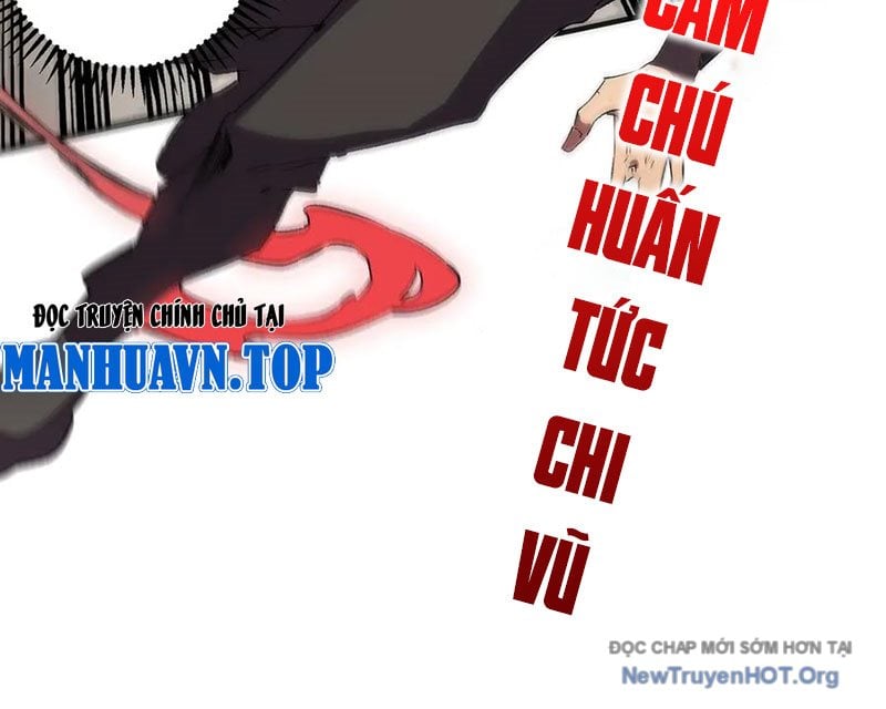 Cấm Chú Sư Mạnh Nhất Lịch Sử Chap 13 - Next Chap 14