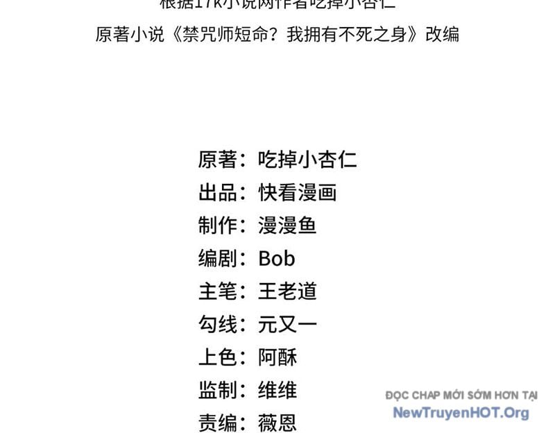 Cấm Chú Sư Mạnh Nhất Lịch Sử Chap 15 - Next Chap 16