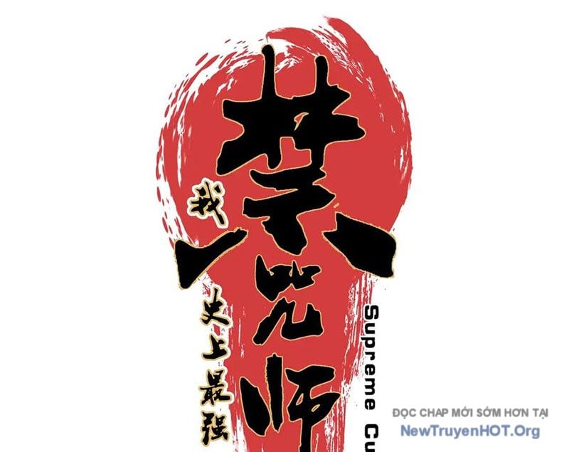 Cấm Chú Sư Mạnh Nhất Lịch Sử Chap 18 - Next Chap 19