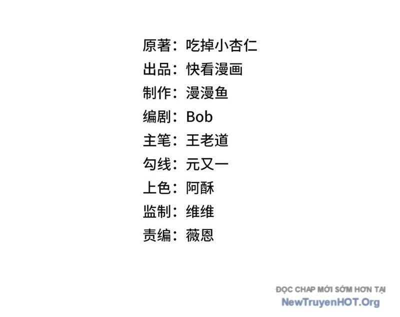 Cấm Chú Sư Mạnh Nhất Lịch Sử Chap 18 - Next Chap 19