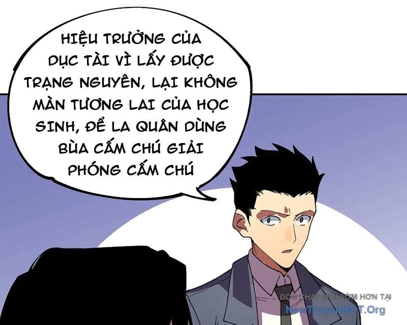 Cấm Chú Sư Mạnh Nhất Lịch Sử Chap 18 - Next Chap 19
