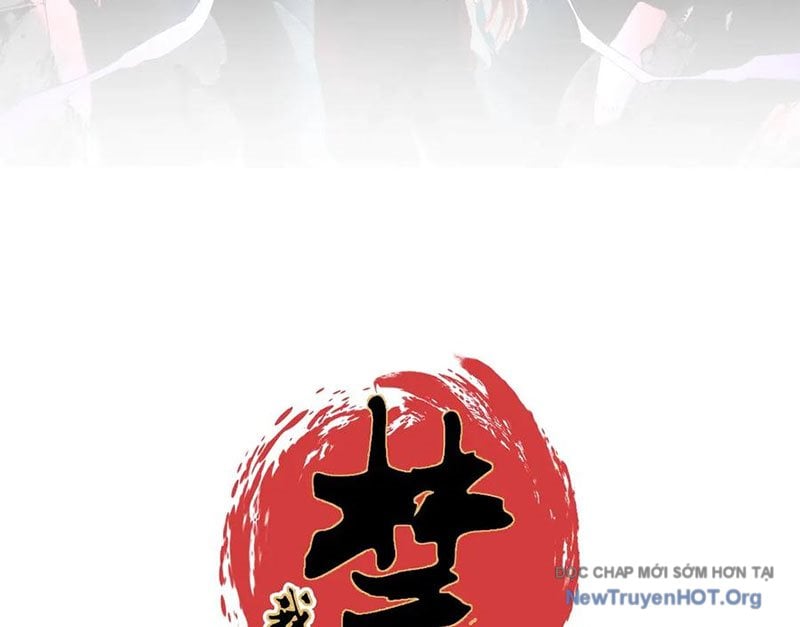 Cấm Chú Sư Mạnh Nhất Lịch Sử Chap 19 - Next Chap 20