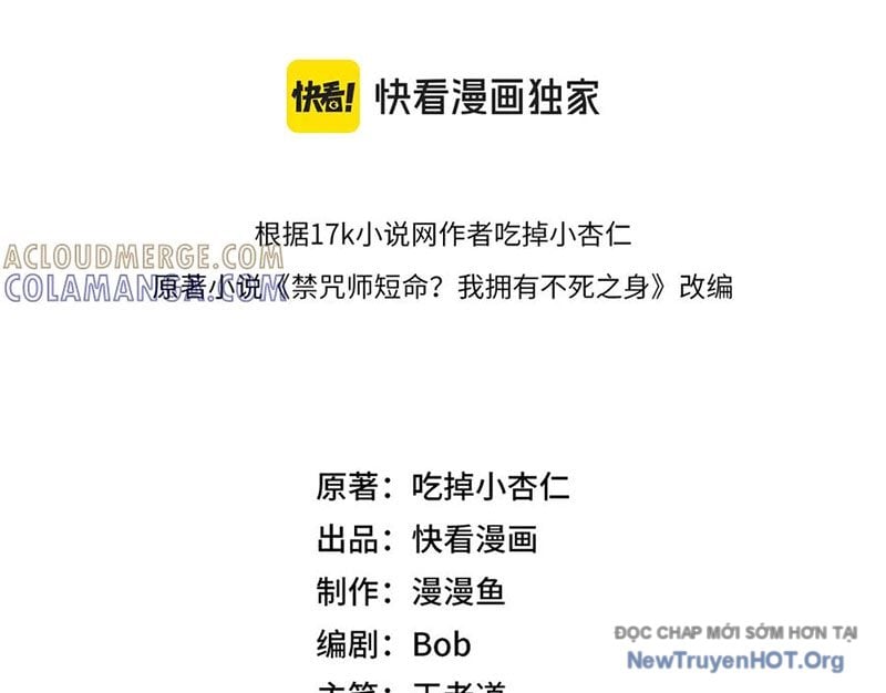 Cấm Chú Sư Mạnh Nhất Lịch Sử Chap 19 - Next Chap 20