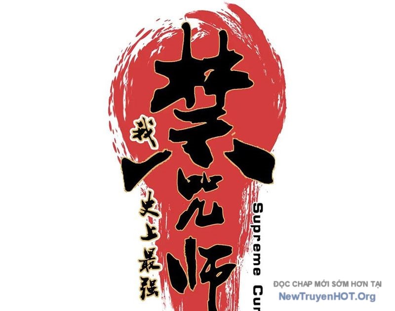 Cấm Chú Sư Mạnh Nhất Lịch Sử Chap 20 - Next Chap 21
