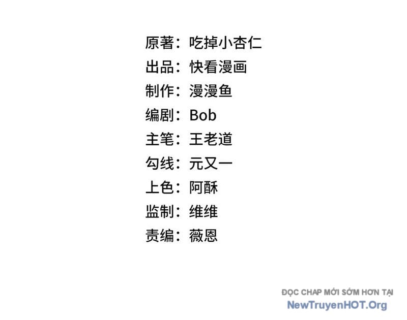 Cấm Chú Sư Mạnh Nhất Lịch Sử Chap 20 - Next Chap 21