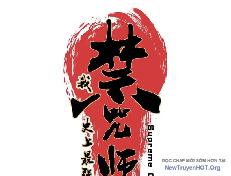 Cấm Chú Sư Mạnh Nhất Lịch Sử Chap 22 - Next Chap 23