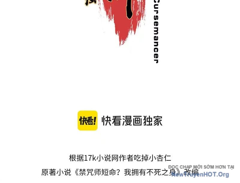 Cấm Chú Sư Mạnh Nhất Lịch Sử Chap 22 - Next Chap 23