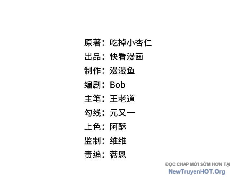 Cấm Chú Sư Mạnh Nhất Lịch Sử Chap 22 - Next Chap 23