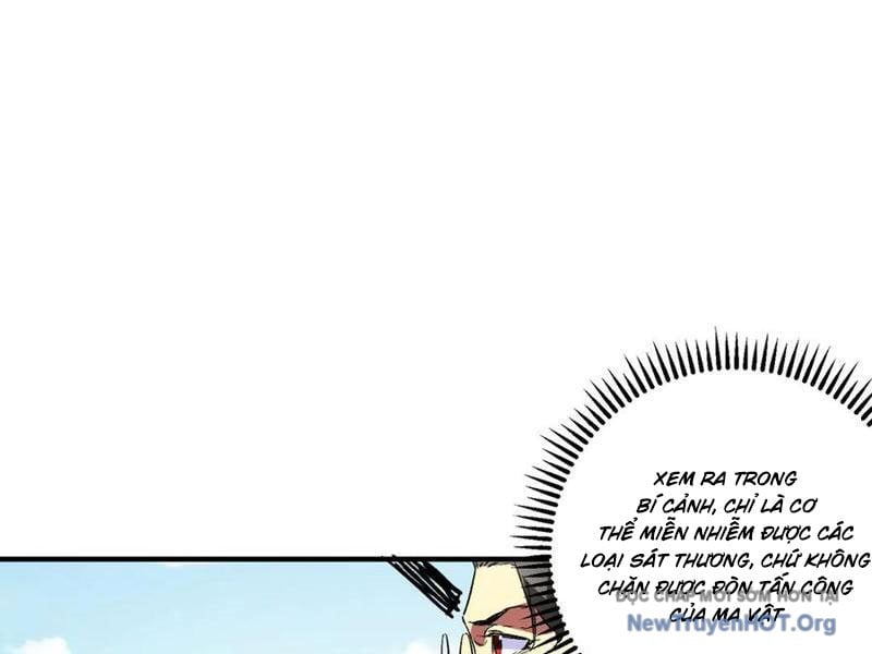 Cấm Chú Sư Mạnh Nhất Lịch Sử Chap 23 - Next Chap 24