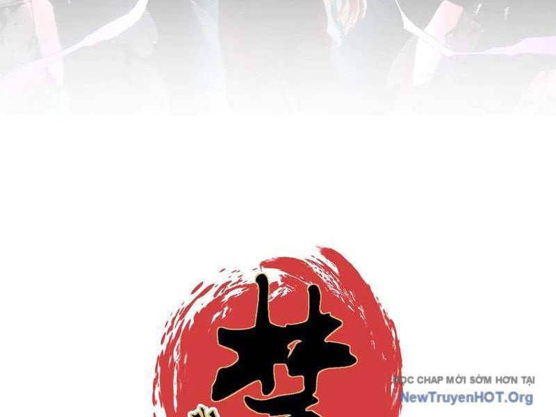 Cấm Chú Sư Mạnh Nhất Lịch Sử Chap 23 - Next Chap 24