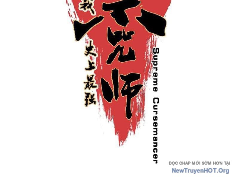 Cấm Chú Sư Mạnh Nhất Lịch Sử Chap 23 - Next Chap 24