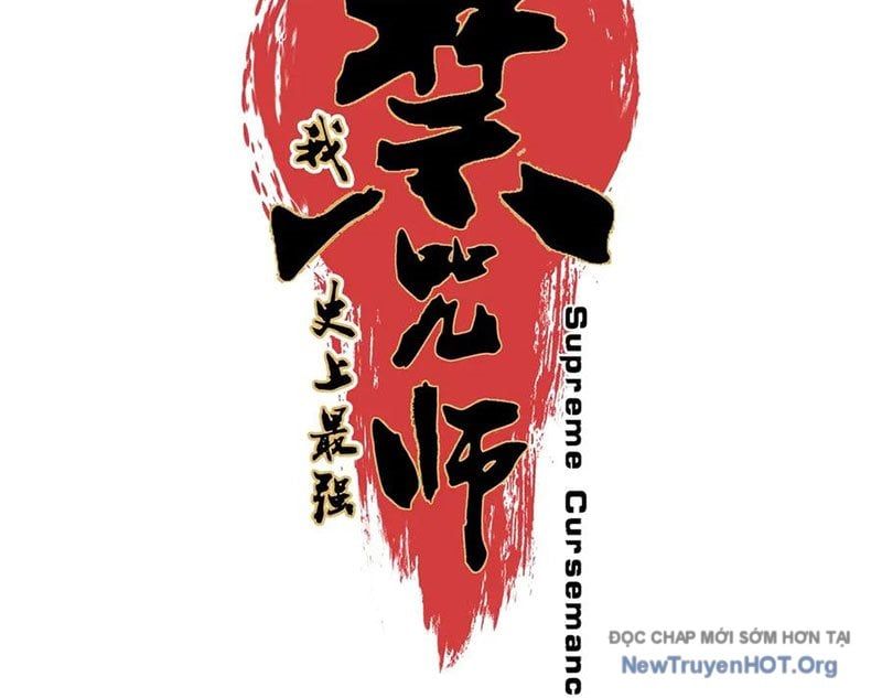 Cấm Chú Sư Mạnh Nhất Lịch Sử Chap 24 - Next Chap 25
